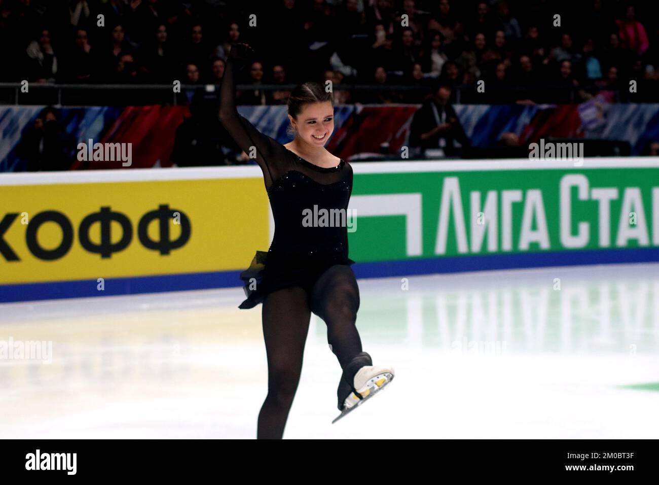 Saint Petersburg, Russia. 04th Dec, 2022. Kamila Valieva, performs in