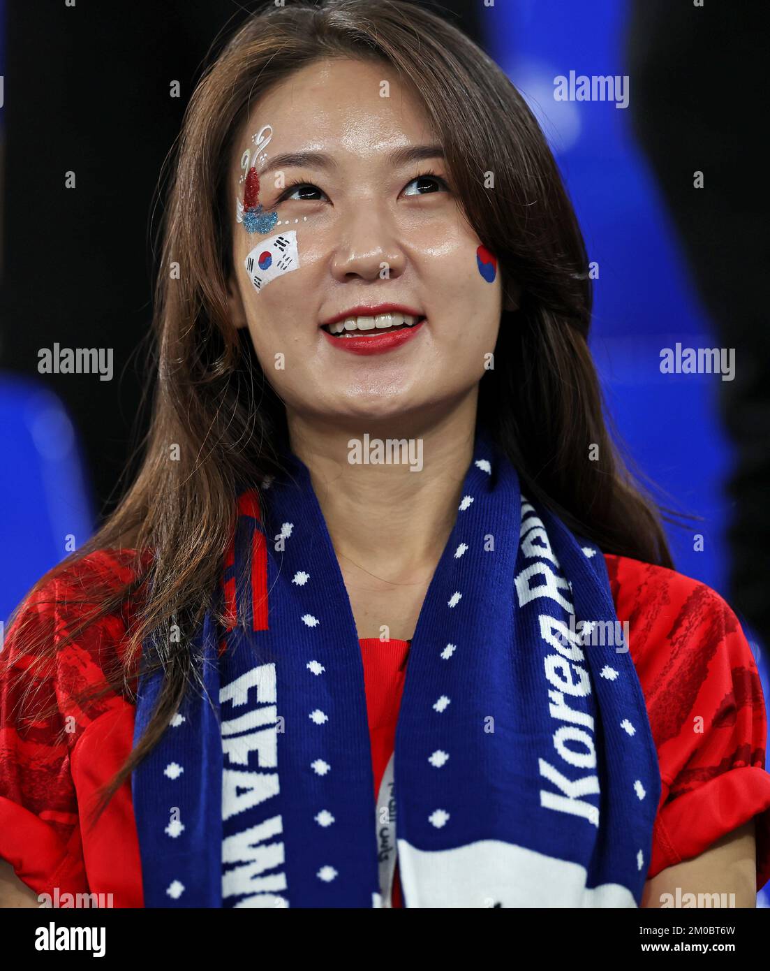 Doha, Qatar 5th December 2022; FIFA World Cup final 16 round, Brazil