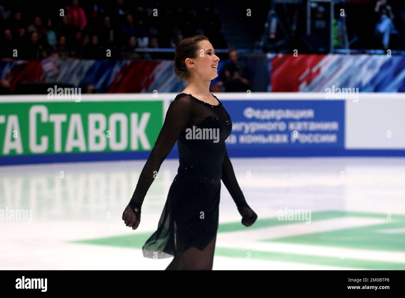 Saint Petersburg, Russia. 04th Dec, 2022. Kamila Valieva, performs in
