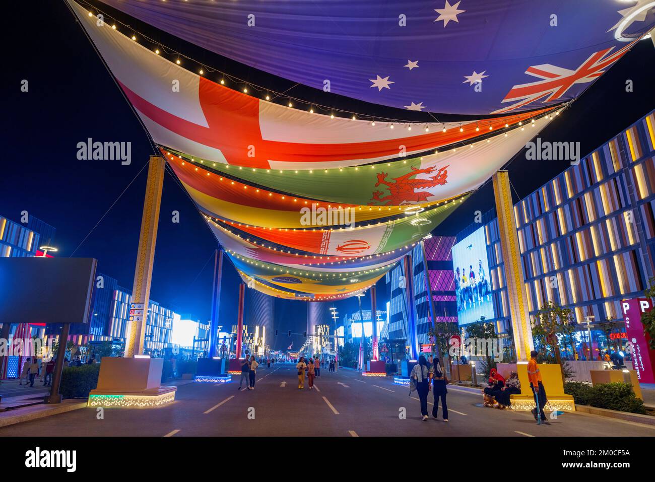 lusail city Doha Qatar 10-12-2022 Stock Photo