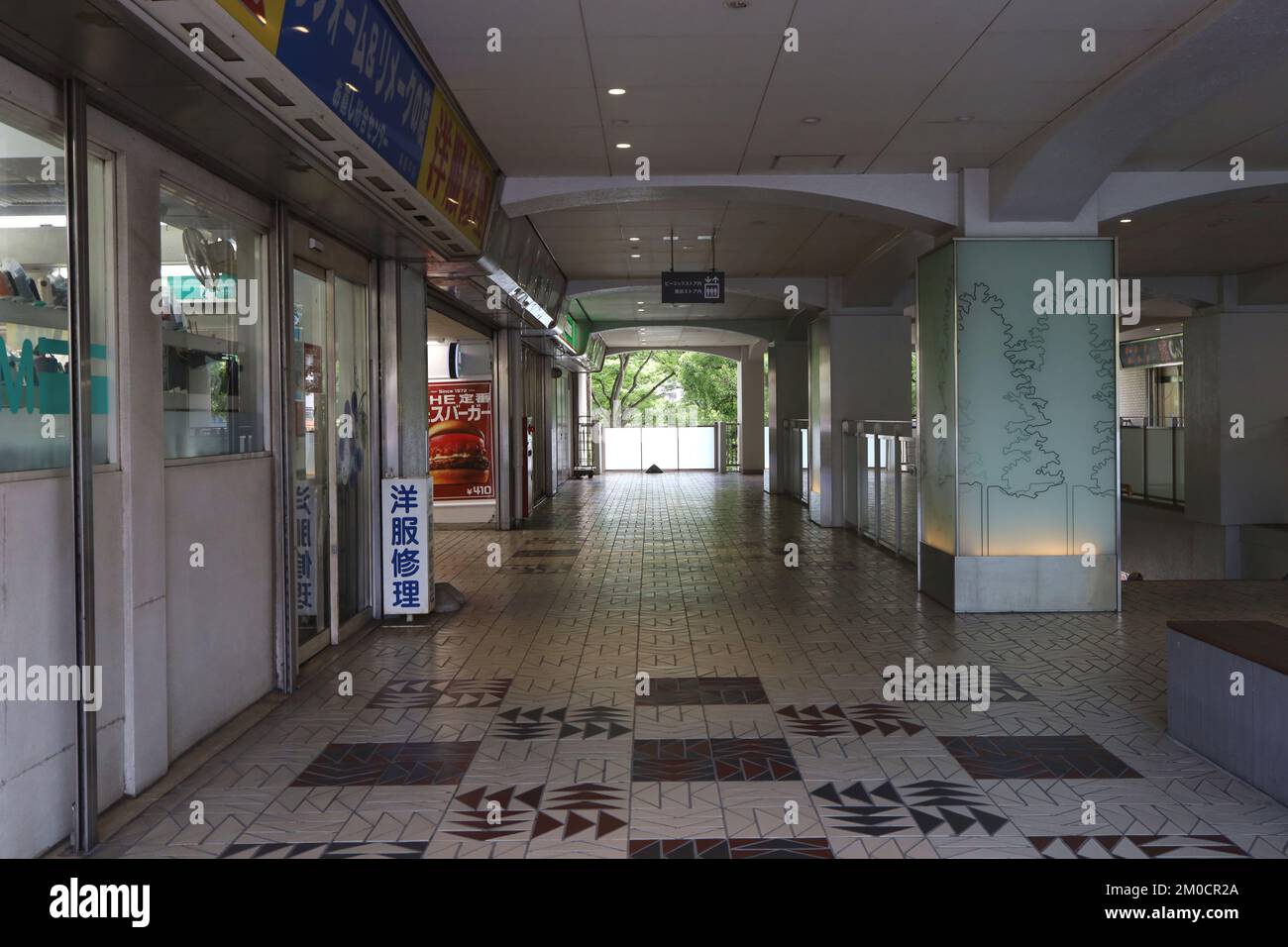 Itabashiku, Tokyo Japan, July 2022. The scenery around Takashimadaira