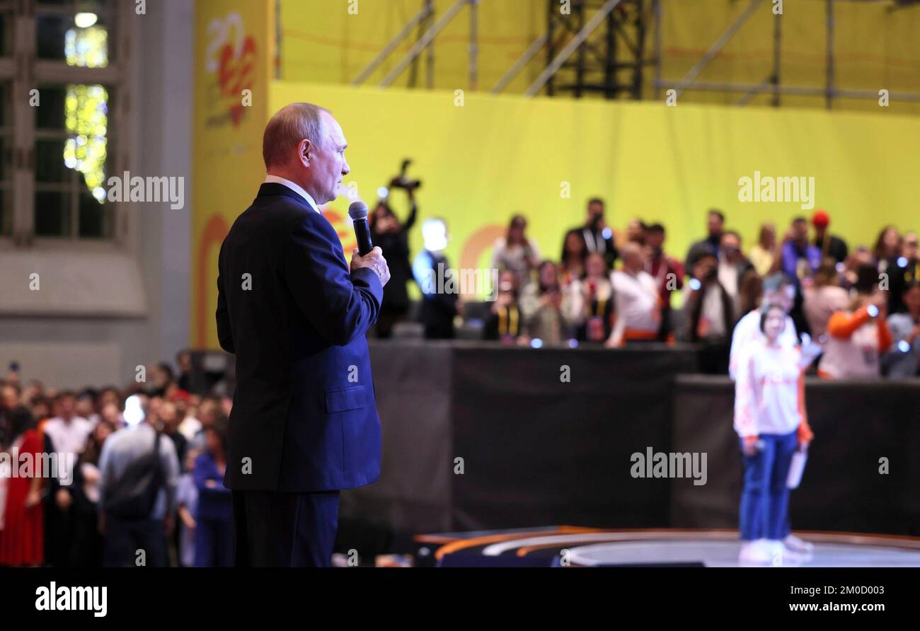 Moscow, Russia. 05th Dec, 2022. Russian President Vladimir Putin addresses the #WeAreTogether volunteer forum at the Manezh Central Exhibition Hall, December 5, 2022 in Moscow, Russia. Credit: Mikhail Metzel/Kremlin Pool/Alamy Live News Stock Photo