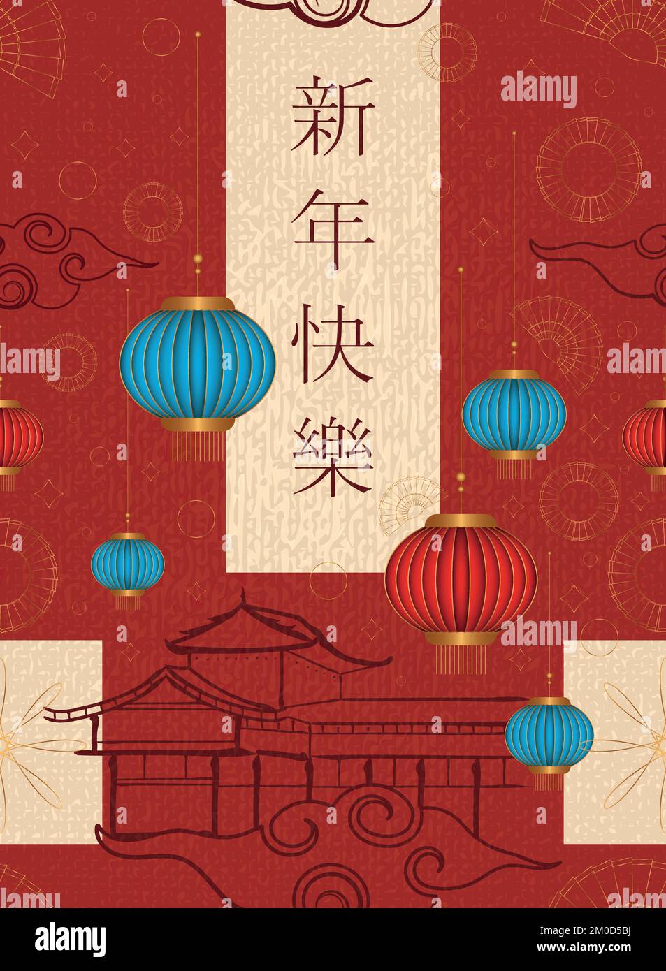 chinese new year poster vector