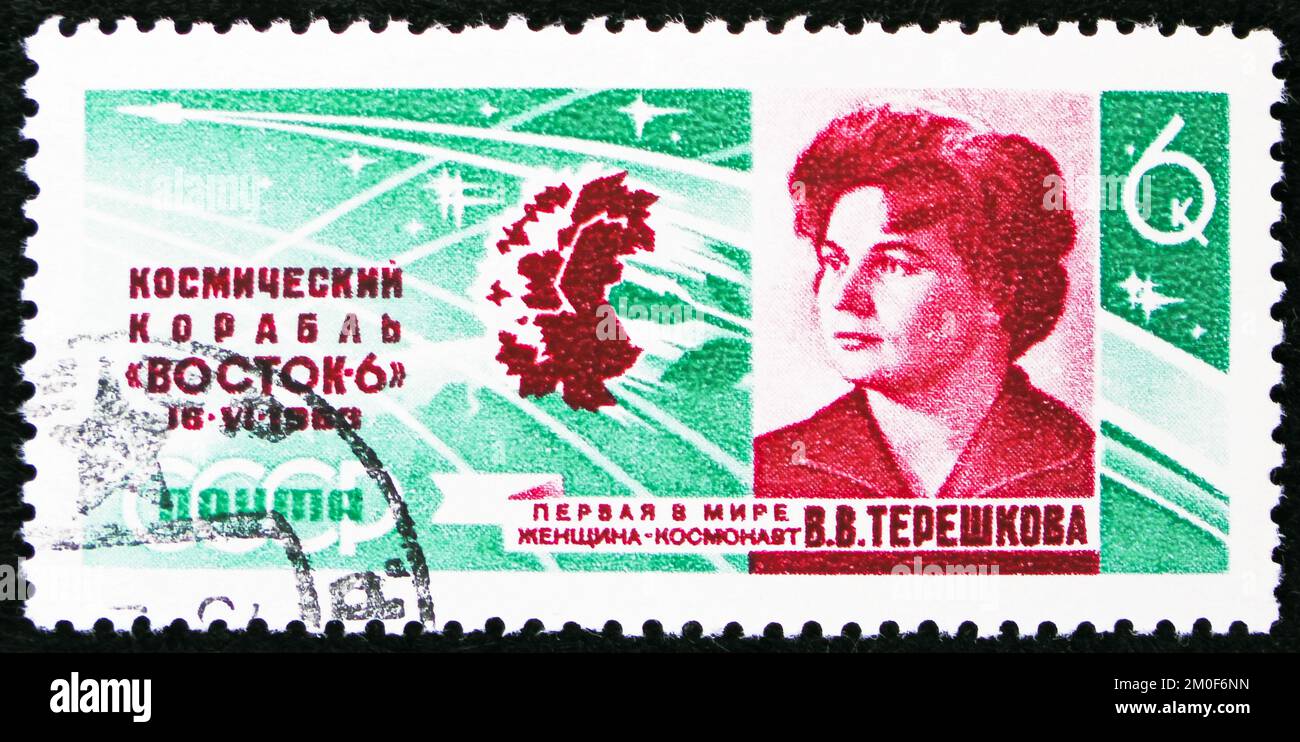 MOSCOW, RUSSIA - OCTOBER 29, 2022: Postage stamp printed in USSR shows V.V. Tereshkova and 'Vostok-6', Second Paired Manned Space Flight serie, circa Stock Photo