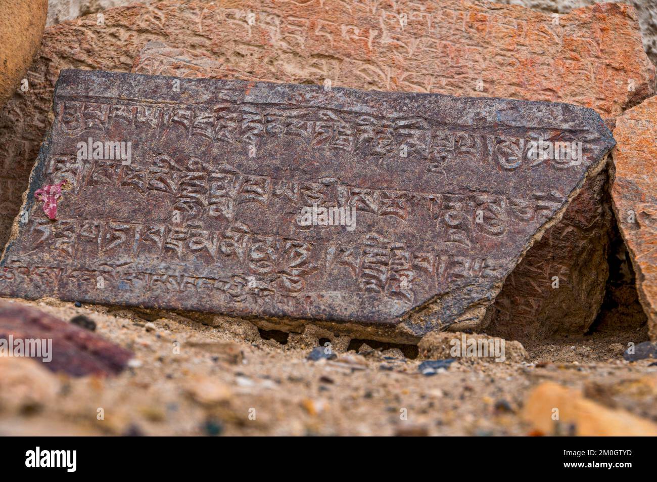 Praying stones at the kingdom of Guge, Western Tibet, Asia Stock Photo