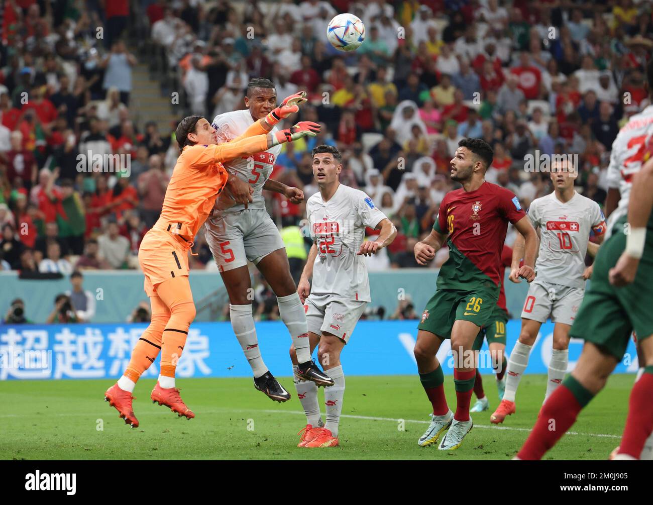 Lusail, Qatar. 6th Dec, 2022. Yann Sommer (1st L), goalkeeper of Switzerland, makes a save during the Round of 16 match between Portugal and Switzerland of the 2022 FIFA World Cup at Lusail Stadium in Lusail, Qatar, Dec. 6, 2022. Credit: Cao Can/Xinhua/Alamy Live News Stock Photo