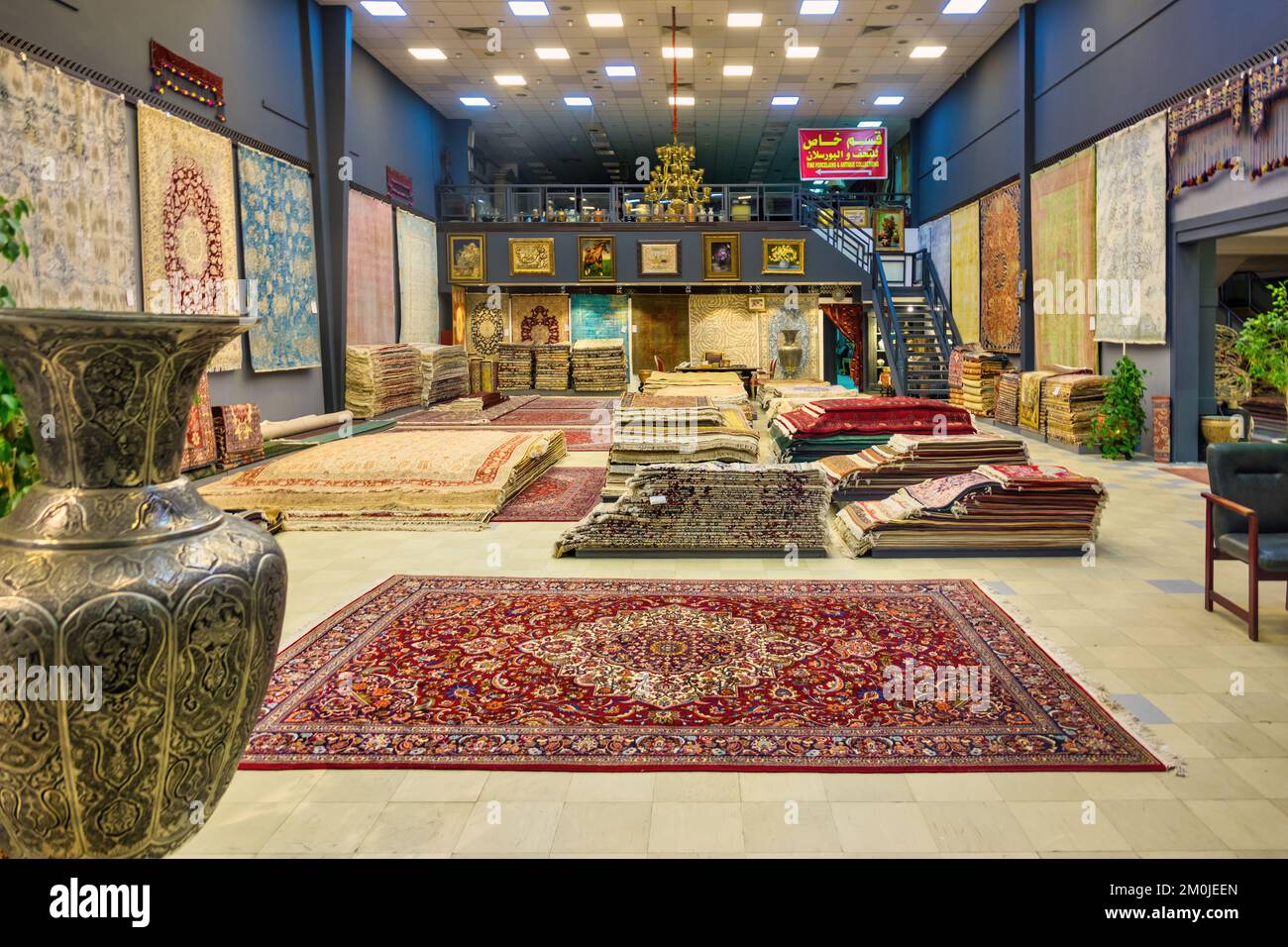 Oriental Carpet store in Riyadh Saudi Arabia. Stock Photo