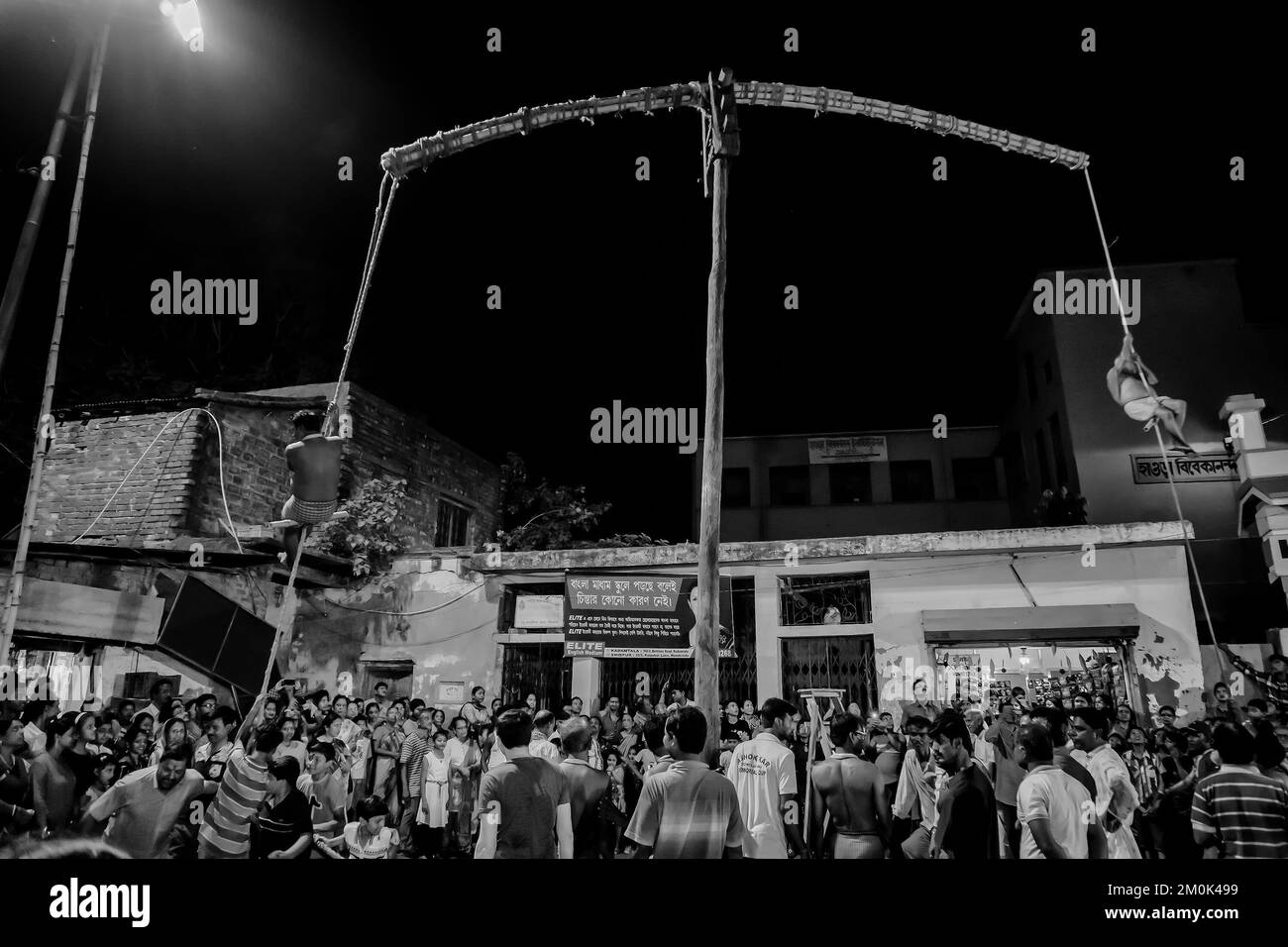 Howrah, West Bengal,India 15th April 2019 Two Hindu devotees are