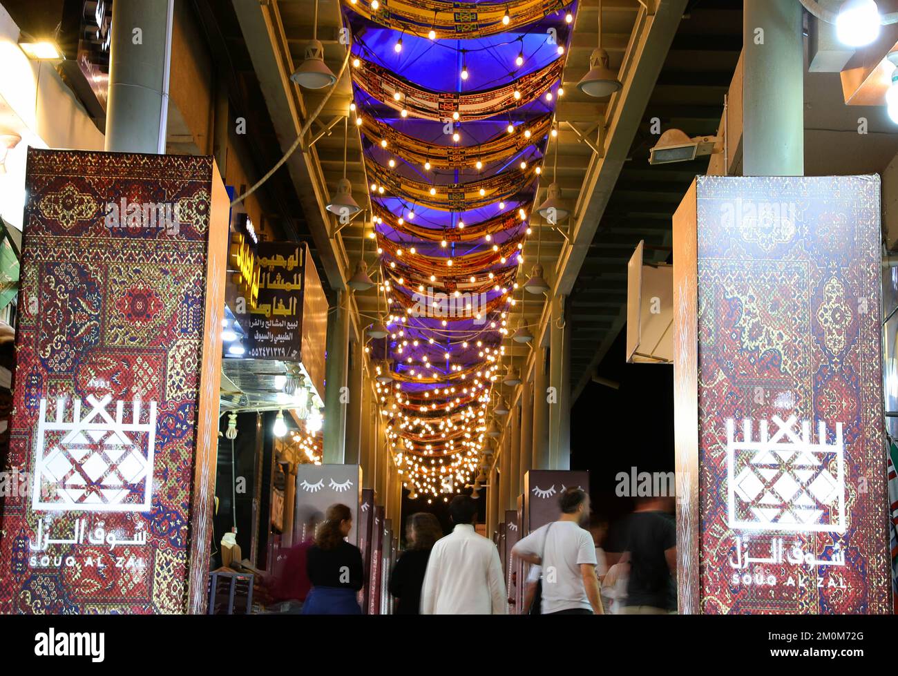 Riyadh. 4th Dec, 2022. This photo taken on Dec. 4, 2022 shows a market ...
