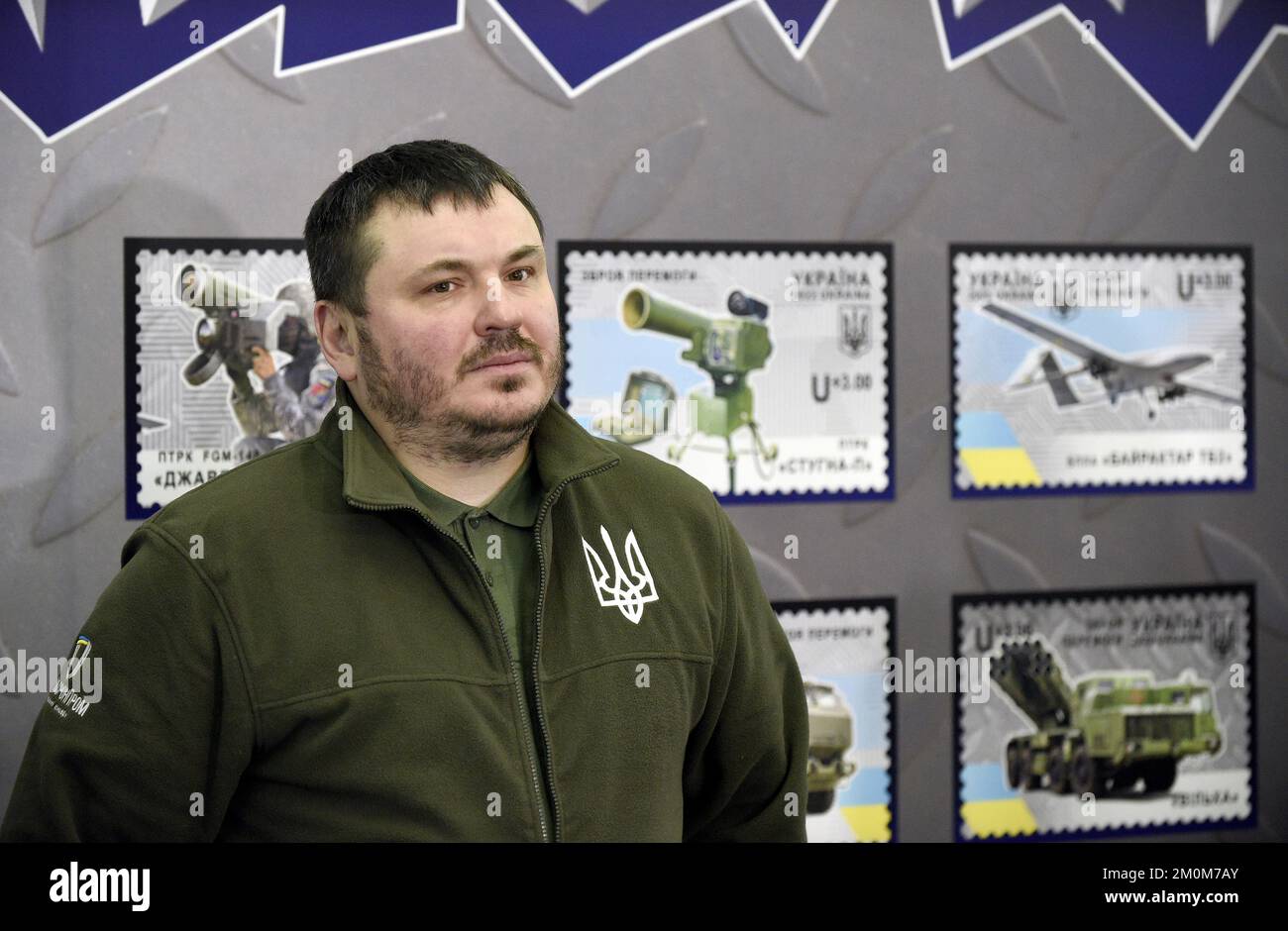 KYIV, UKRAINE DECEMBER 6, 2022 of the