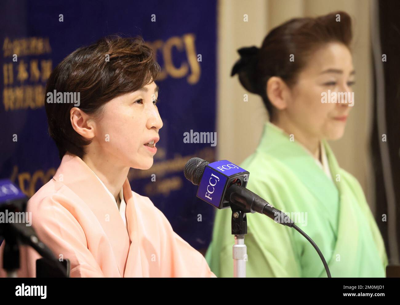 Tokyo, Japan. 7th Dec, 2022. Female Kyogen performers Tokuro Miyake (L) and  Junko Izumi (R) hold a press conference to ask gender equality in Japanese  performance arts at the Foreign Correspondents' Club