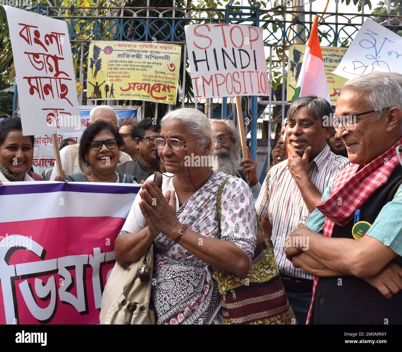 Kolkata, India. 07th Dec, 2022. Civil society and various Indian public organizations gather at a protest against communal violence in Kolkata, India, on December 7, 2022. During the march, people held signs saying "Stop the hatred, Save the Constitution". Social activists Medha Patkar and various other eminent people of Kolkata joined the rally. (Photo by Sayantan Chakraborty/Pacific Press/Sipa USA) Credit: Sipa USA/Alamy Live News Stock Photo