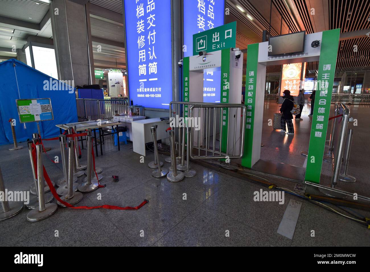 NANJING, CHINA - DECEMBER 7, 2022 - The infrared thermal imaging body temperature screening system to be removed at the exit of Nanjing South Railway Stock Photo