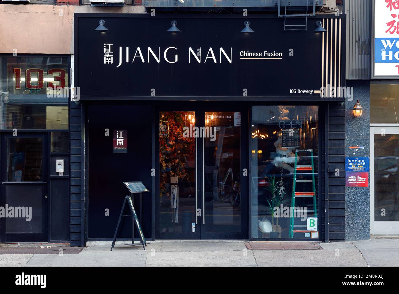 Jiang Nan 江南食府, 103 Bowery, New York, NYC storefront photo of a contemporary Chinese restaurant in Manhattan Chinatown. Stock Photo