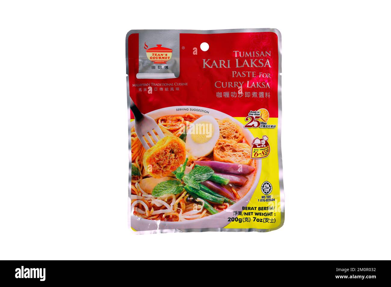 A packet of Tean's Gourmet Tumisan Kari Laksa curry laksa paste isolated on a white background. cutout image for illustration and editorial use. Stock Photo