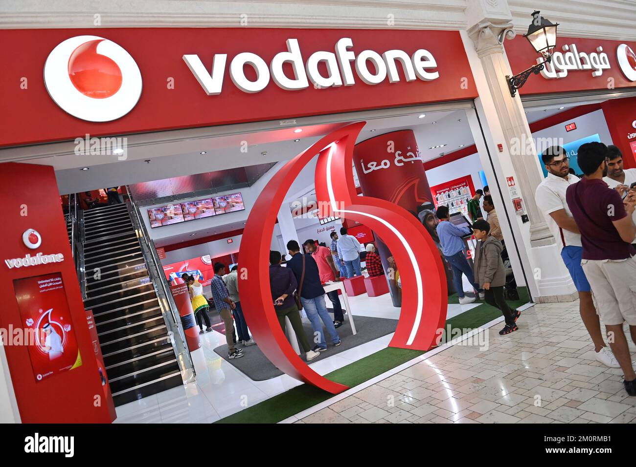 Villaggio Shopping Mall. 7th Dec, 2022. Impressions from Doha/Qatar on December 7th, 2022