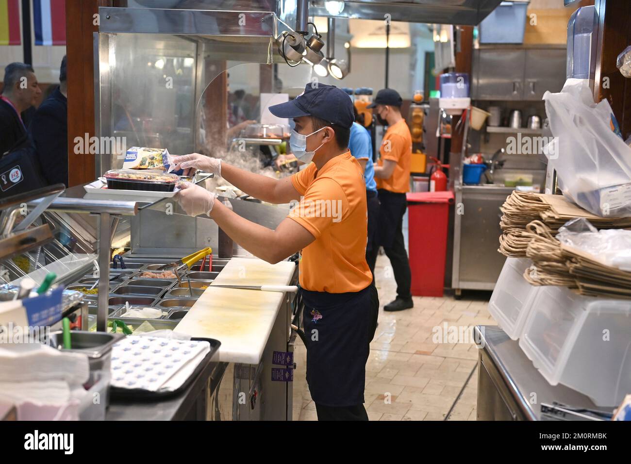 Impressions from Doha/Qatar on December 7th, 2022. View into the