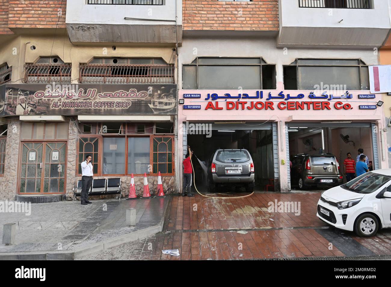 Impressions from Doha/Qatar on December 7th, 2022. Car center, car wash