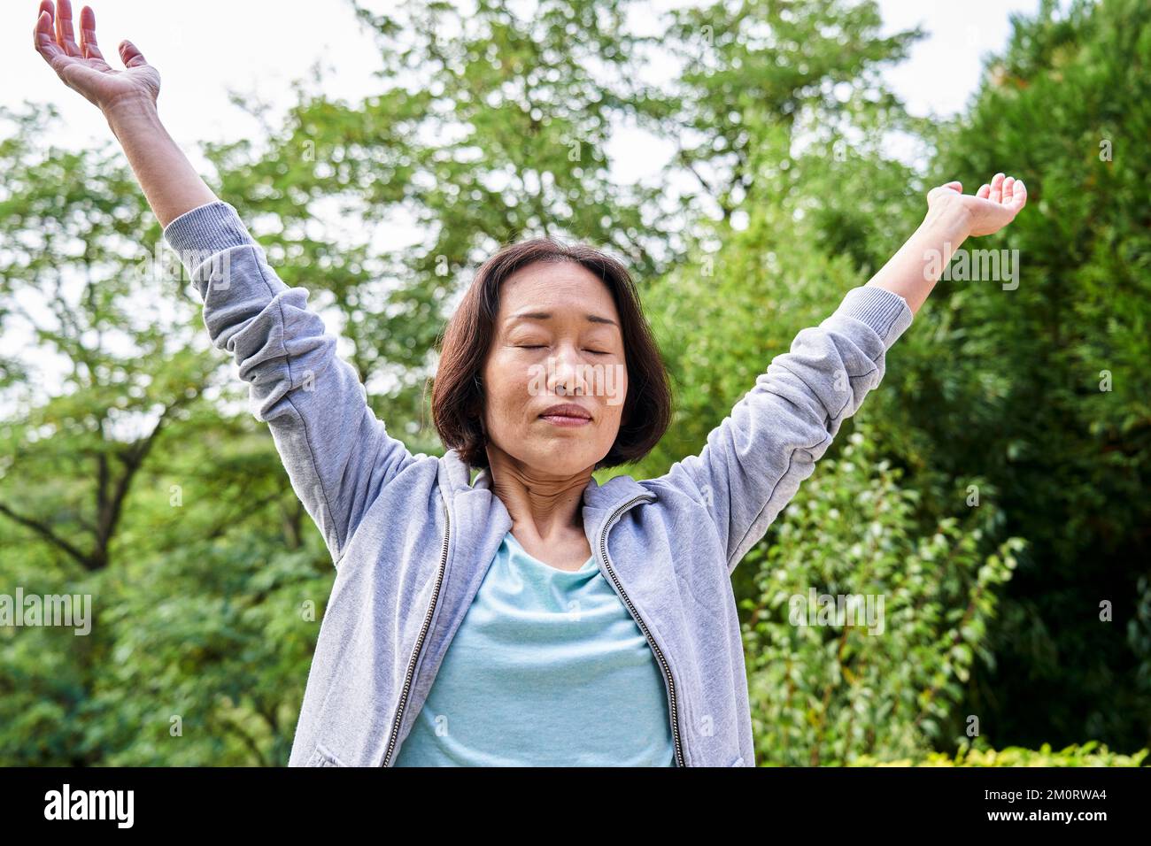Mature chinese woman portrait hi-res stock photography and images - Alamy