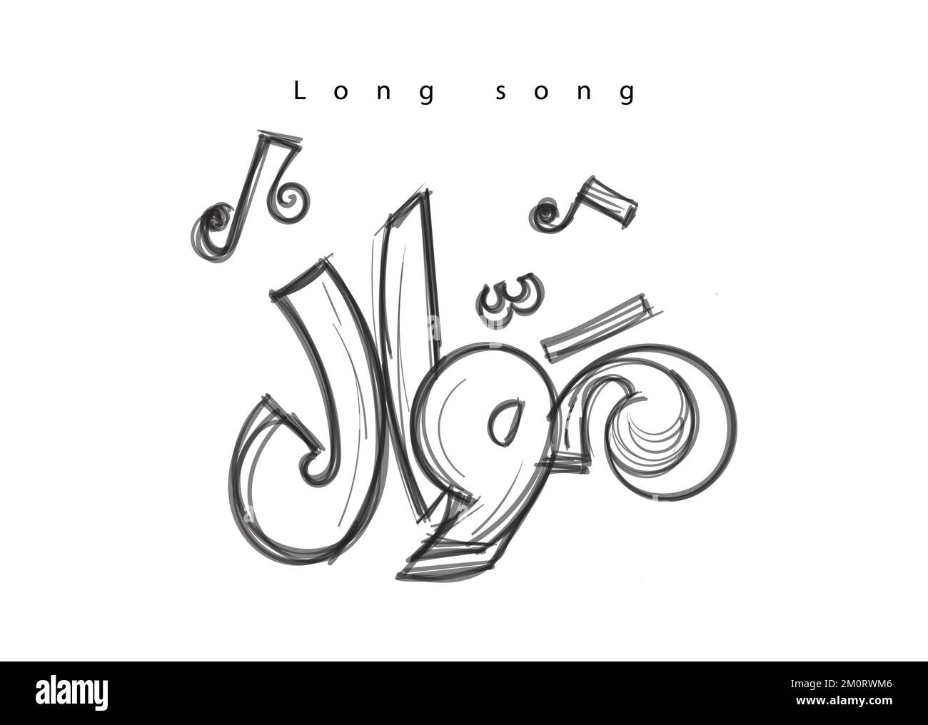 a-long-song-festival-word-in-arabic-font-caligraphy-pencil-sketch-style