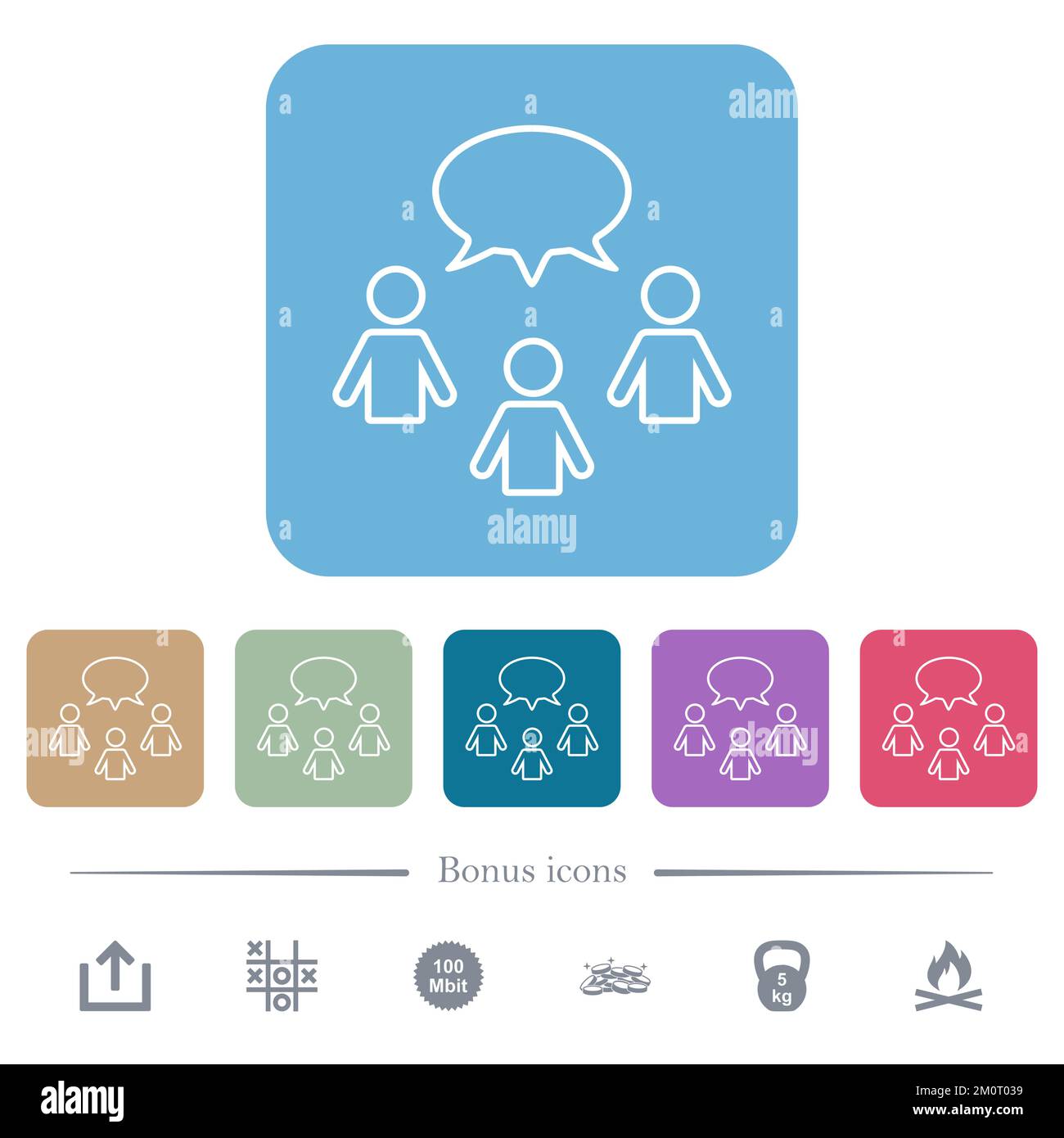 Three talking persons with oval bubble outline white flat icons on ...