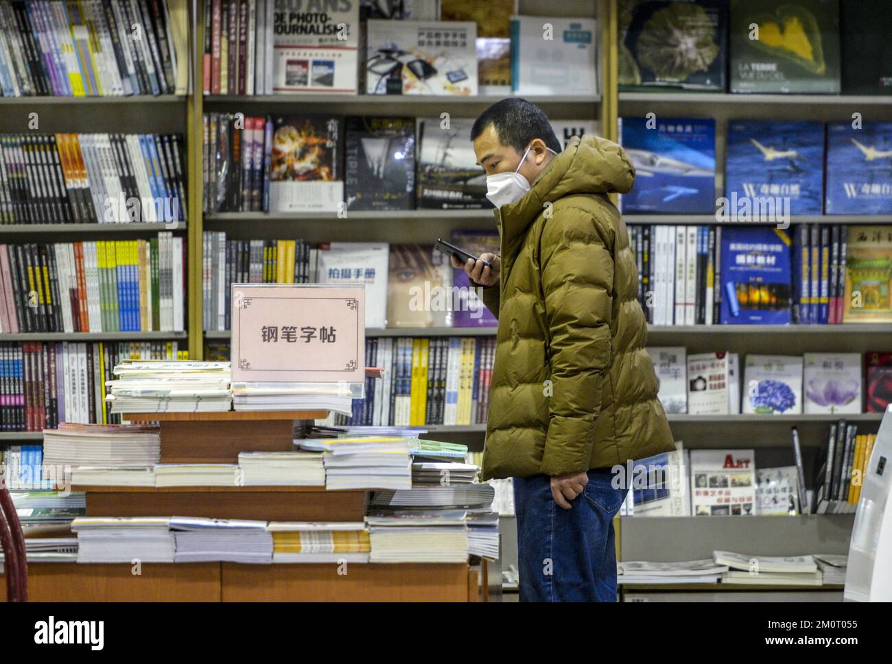 **CHINESE MAINLAND, HONG KONG, MACAU AND TAIWAN OUT** Citizens select ...