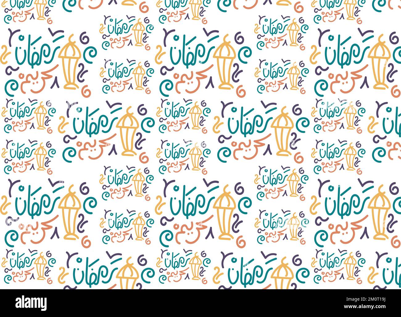 Ramadan kareem arabic calligraphy greeting vector Stock Vector Image