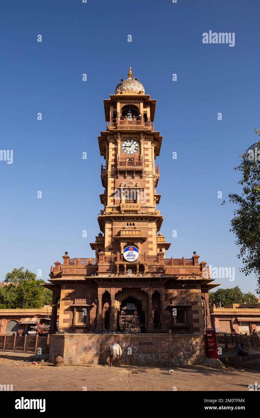 India, Rajasthan, Jodhpur, Ghanta Ghar Clock Tower Stock Photo Alamy