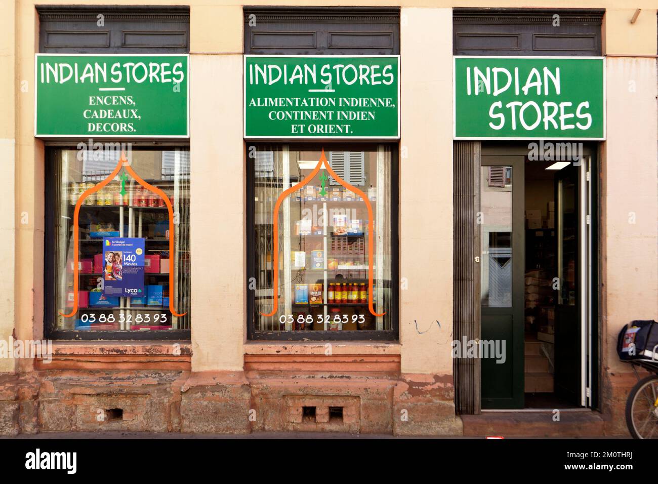Indian Grocery Stores No People Hi res Stock Photography And Images Alamy