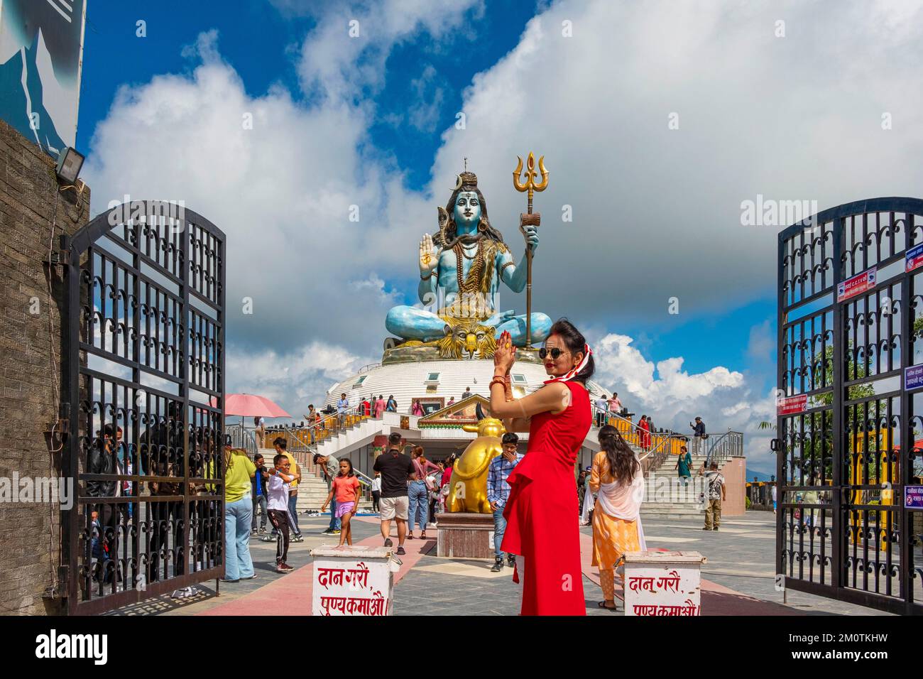 Nepal, Pokhara, Statue of Lord Shiva Stock Photo Alamy