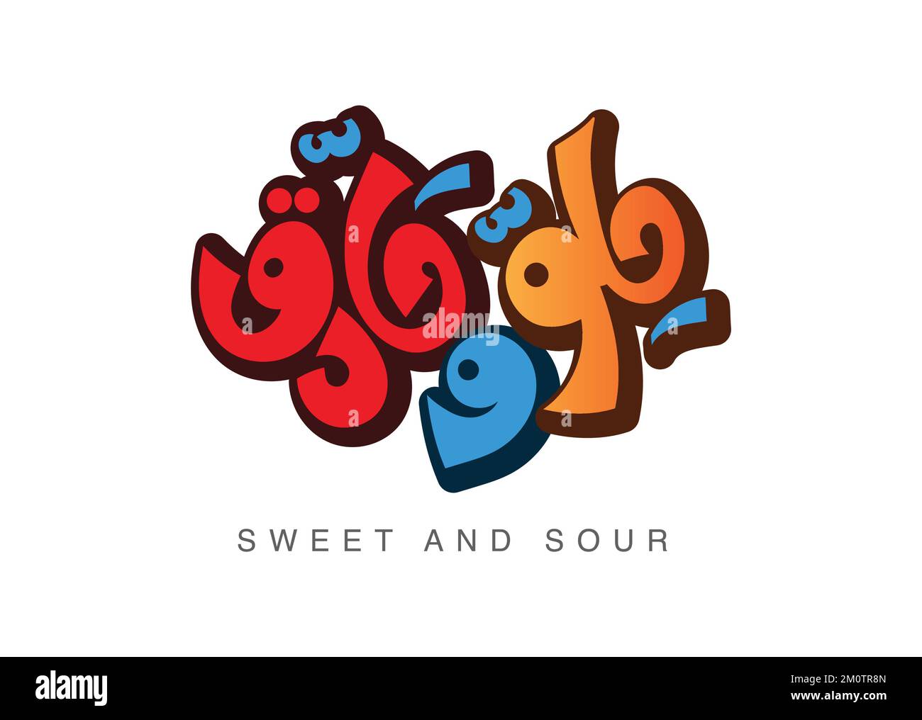 Translation Sweet and sour in arabic language hand written font design