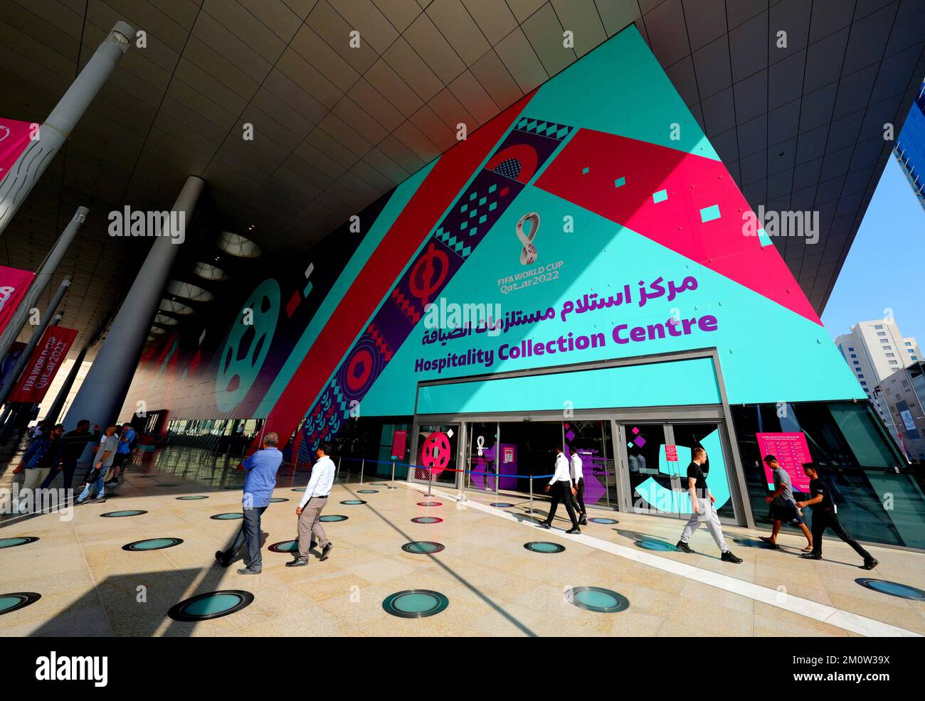 A general view of the FIFA World Cup 2022 hospitality collection centre at the Doha Exhibition & Convention Center in Doha, Qatar. Picture date: Thursday December 8, 2022. Stock Photo