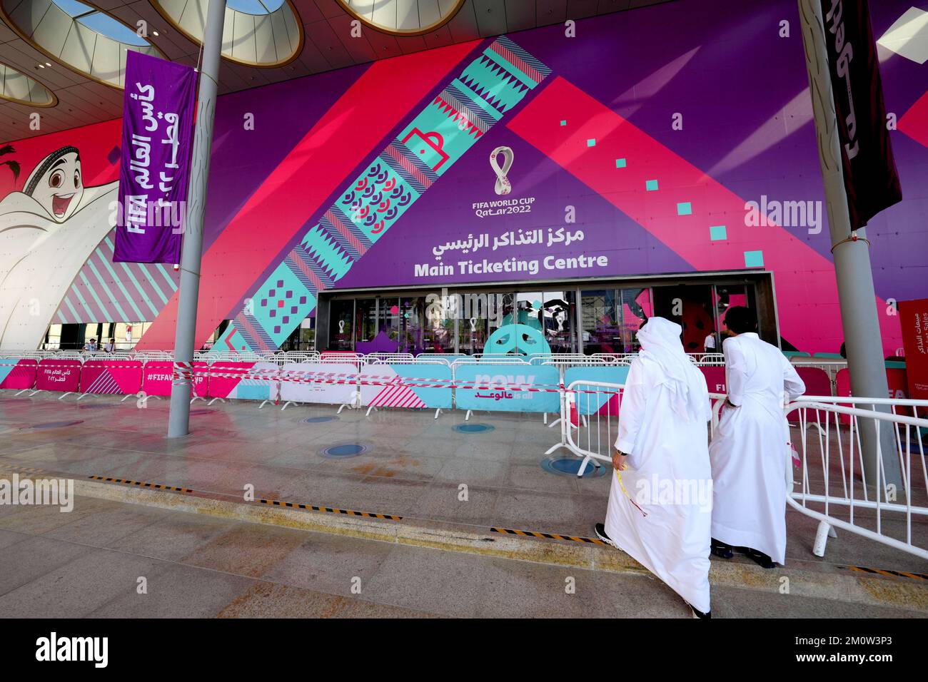 A general view of the FIFA World Cup 2022 main ticketing centre at the Doha Exhibition & Convention Center in Doha, Qatar. Picture date: Thursday December 8, 2022. Stock Photo
