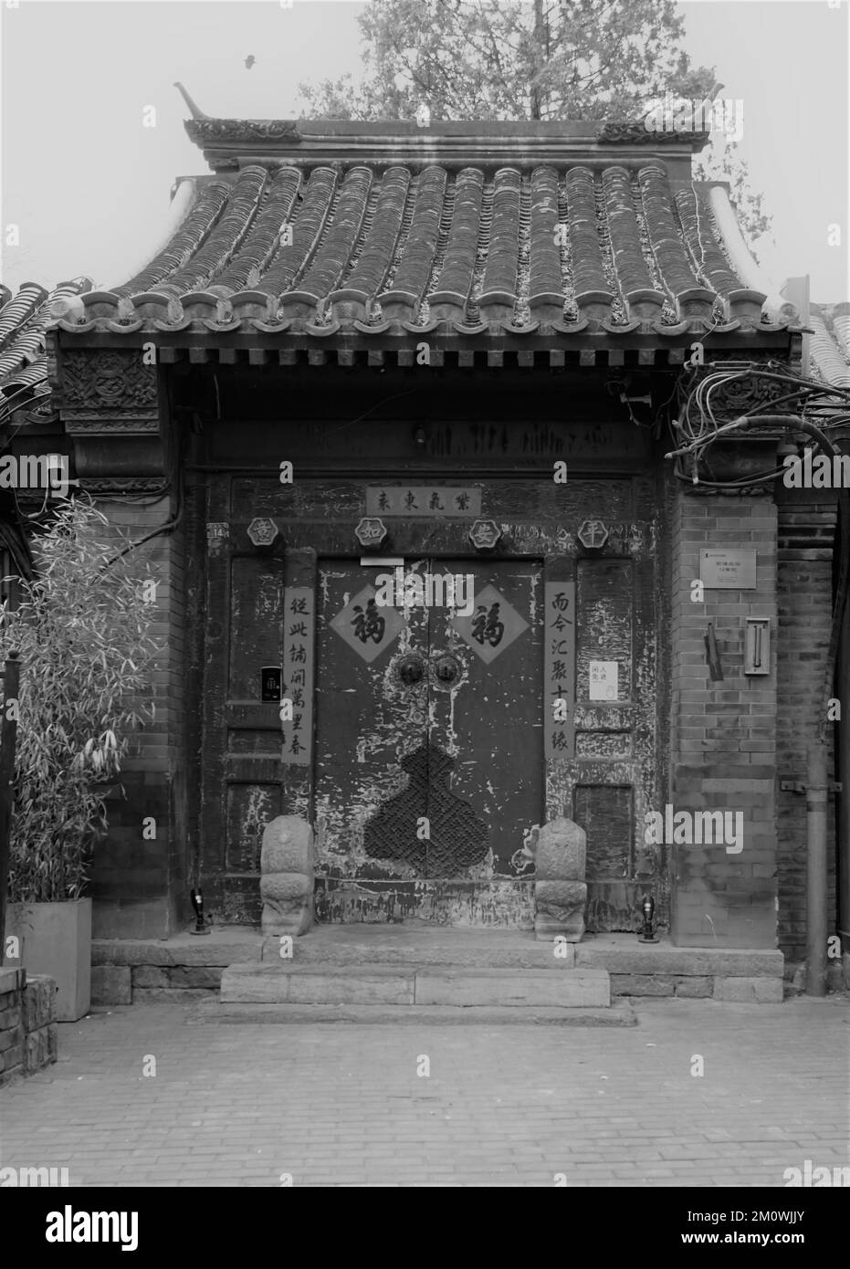 Old chinese house Black and White Stock Photos & Images - Alamy