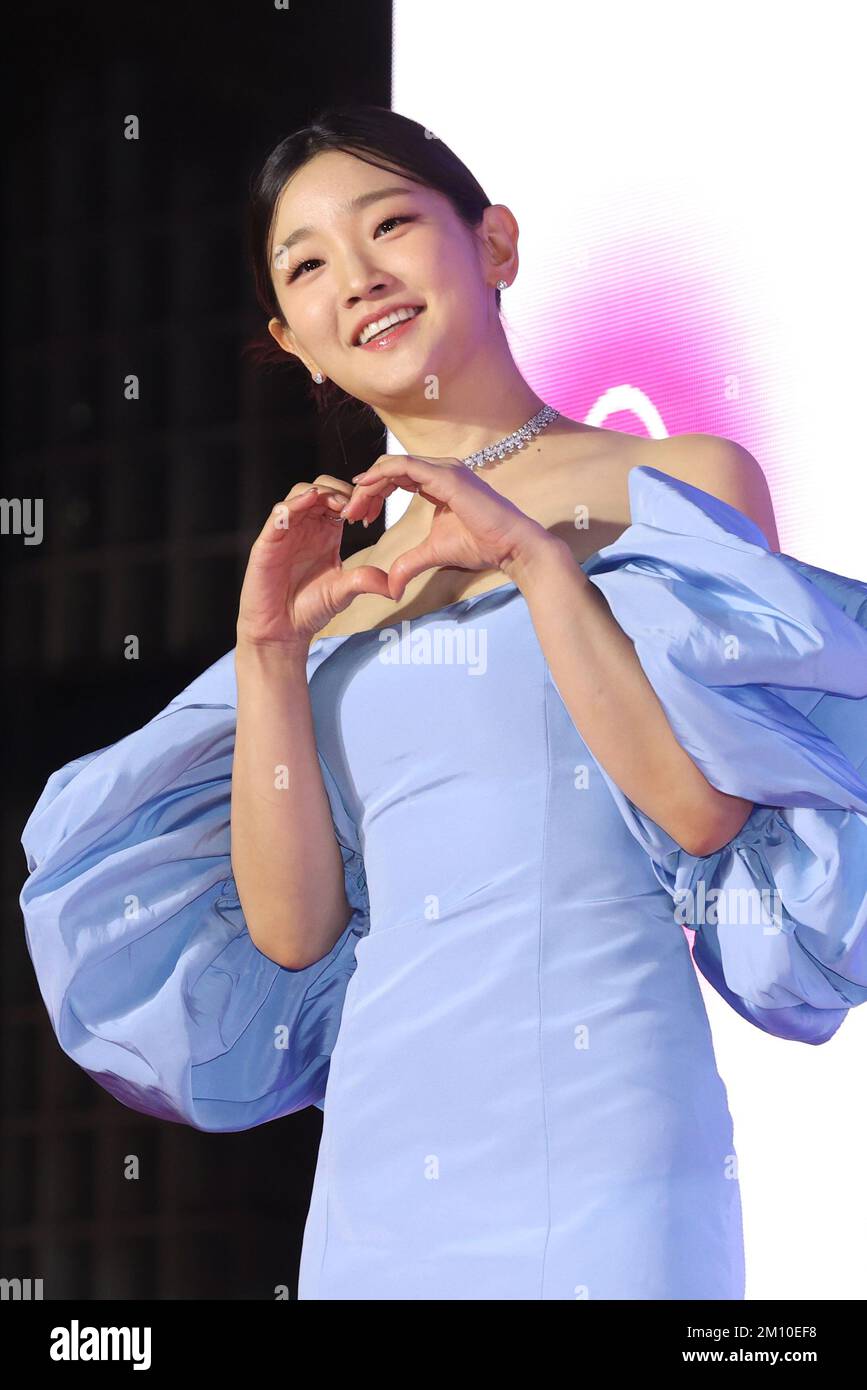 09th Dec, 2022. Grand Bell Awards Actress Park Sodam poses for a photo