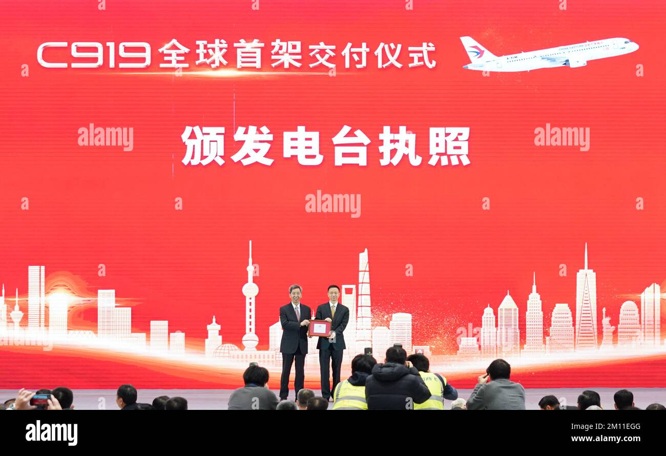 Shanghai, China. 9th Dec, 2022. China Eastern Airlines receives the