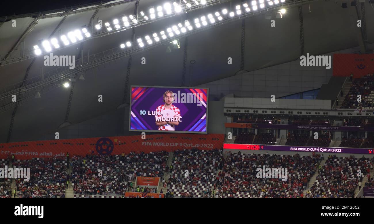 World Cup Qatar 2022 Stock Photo