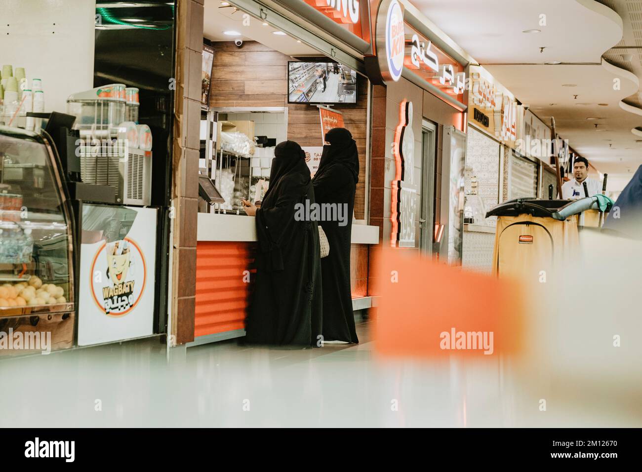 Saudi Arabia, Najran province, Najran, shopping mall, women Stock Photo