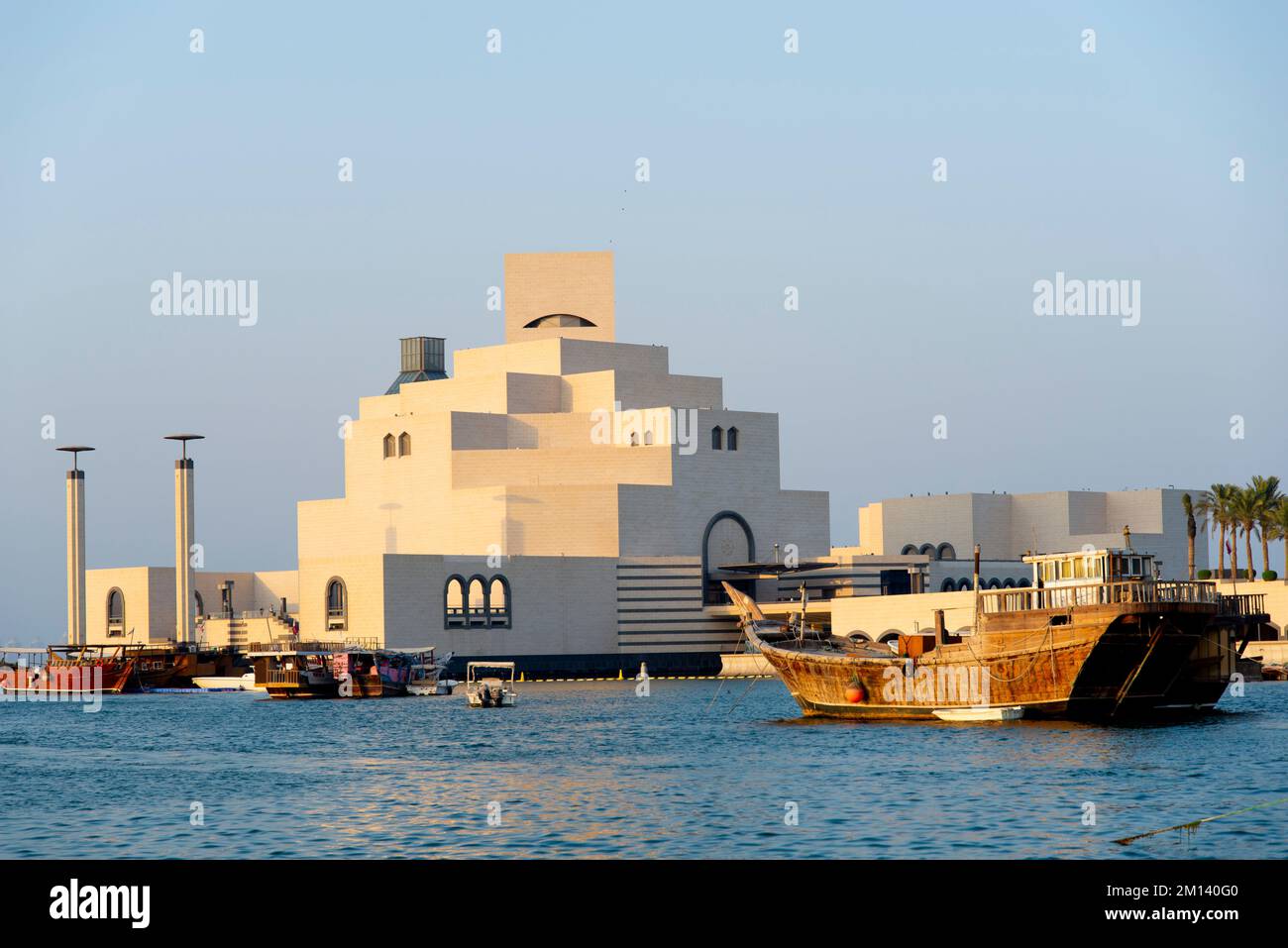 Dhow Harbour - Doha - Qatar Stock Photo