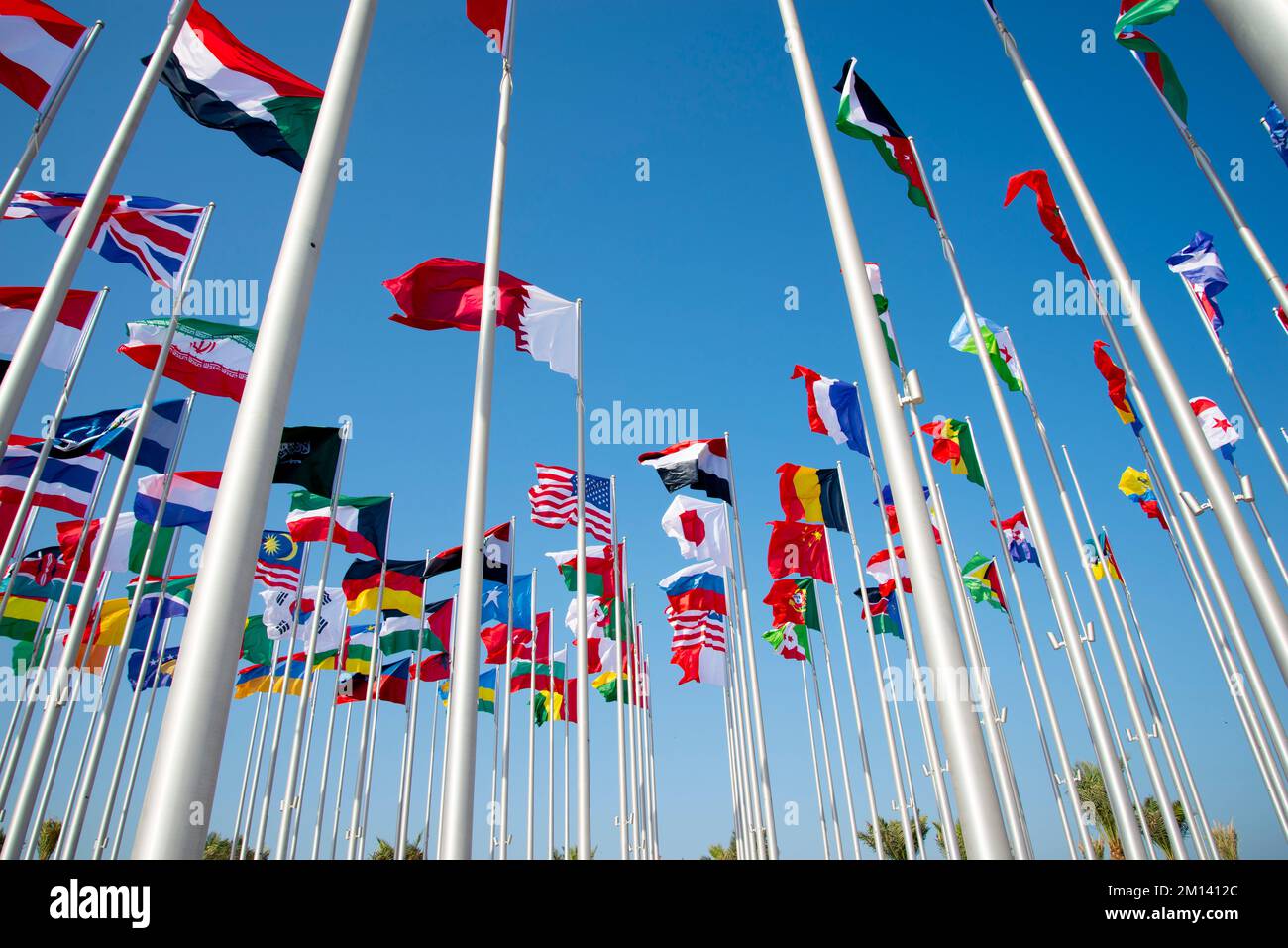 Flags of the World - Qatar Stock Photo