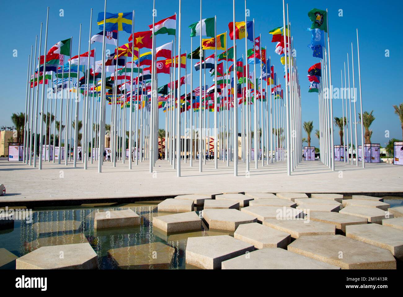 Flags of the World - Qatar Stock Photo