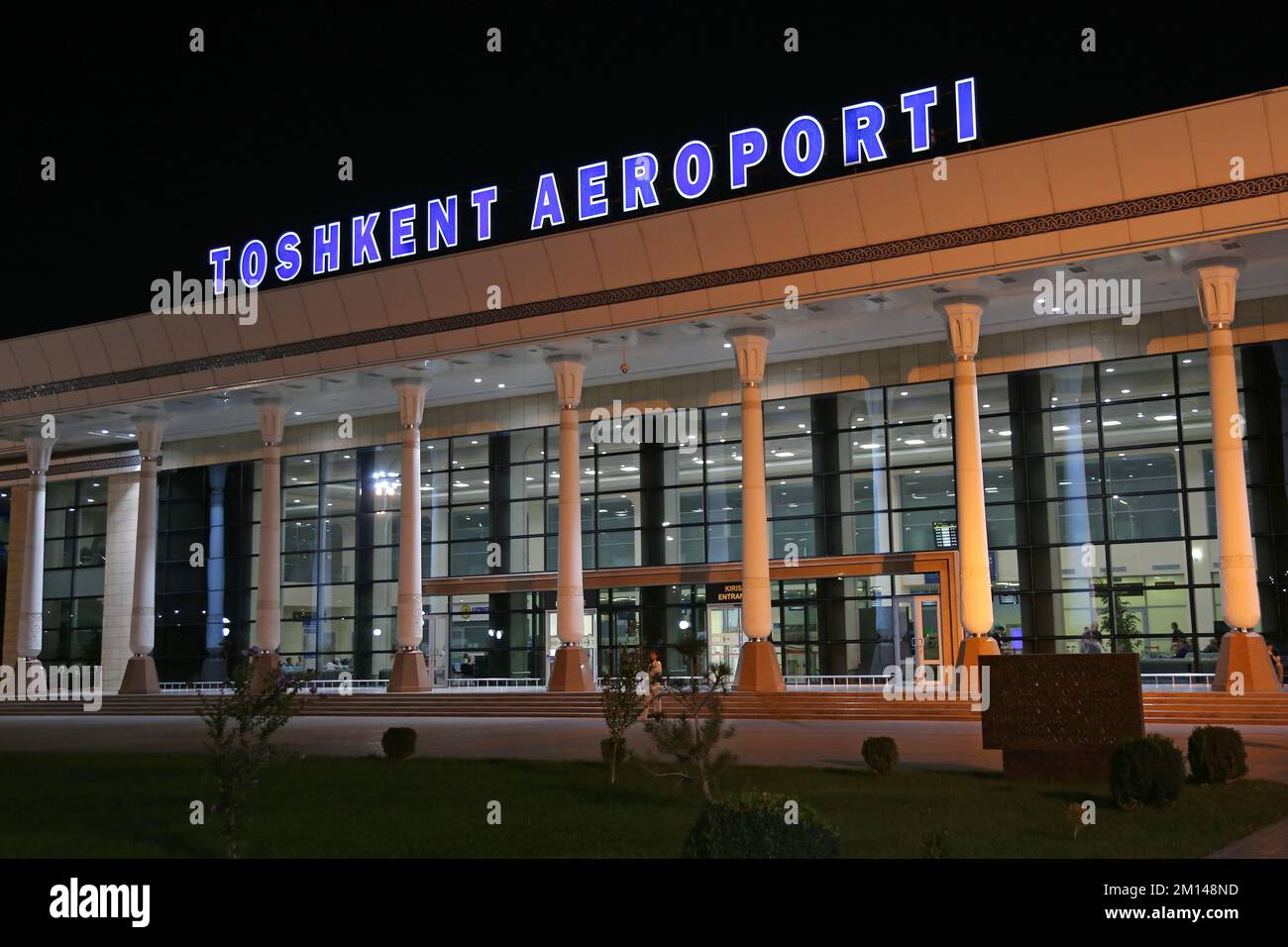 Terminal 3 (Domestic / Internal Flights), Islam Karimov Tashkent Airport, Kumarik Street, South Tashkent, Tashkent Province, Uzbekistan, Central Asia Stock Photo