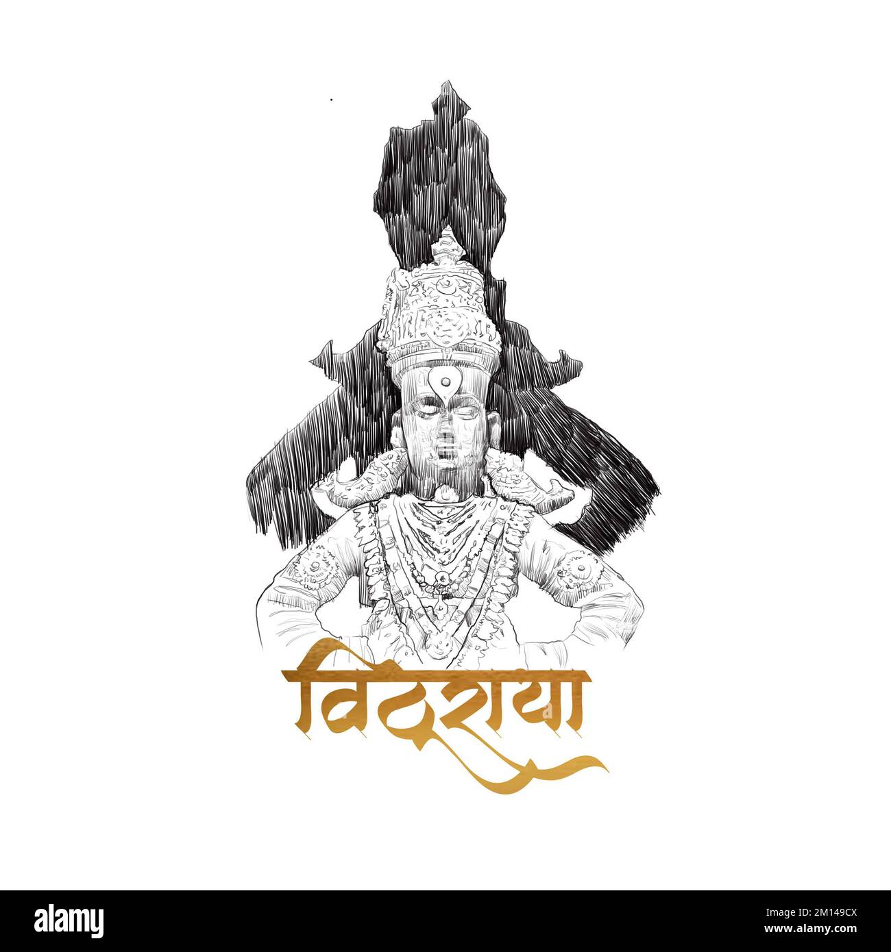 Wari Illustration Series Vitthal Murti Translation Stock Vector (Royalty  Free) 1998251018 | Shutterstock