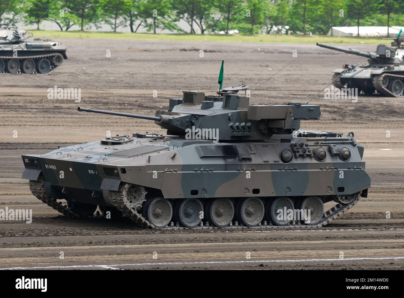 Type 89 tank hi-res stock photography and images - Alamy