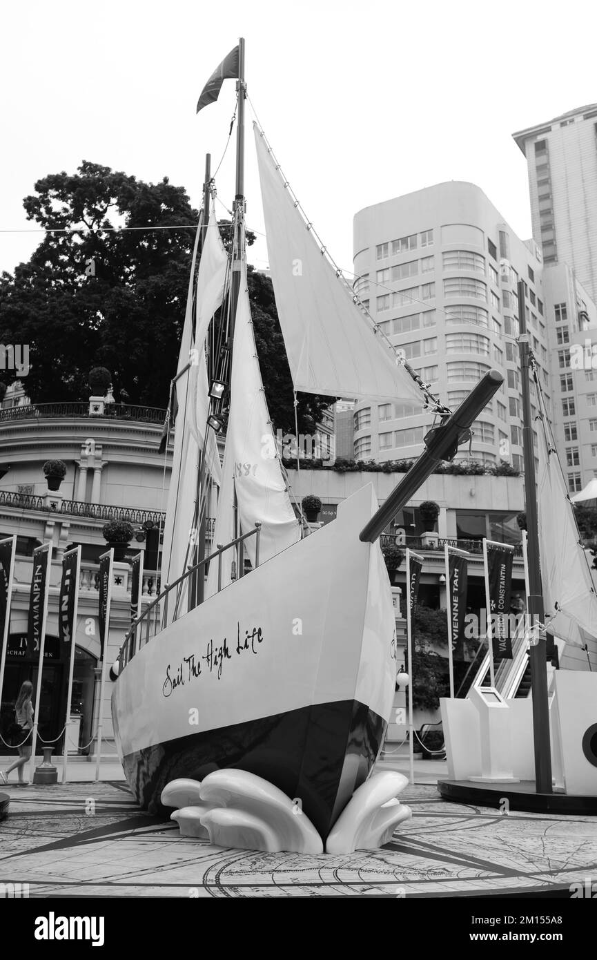 HONG KONG - MAY 24: yacht sculpture in Hong Kong downtown on May 24, 2012 in Hong Kong, China. Hong Kong alternatively known by its initials H.K., is Stock Photo