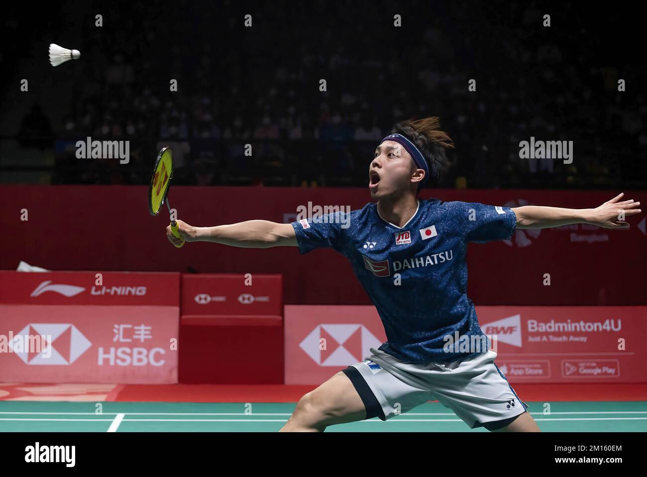 Bwf badminton japan hi-res stock photography and images - Page 2