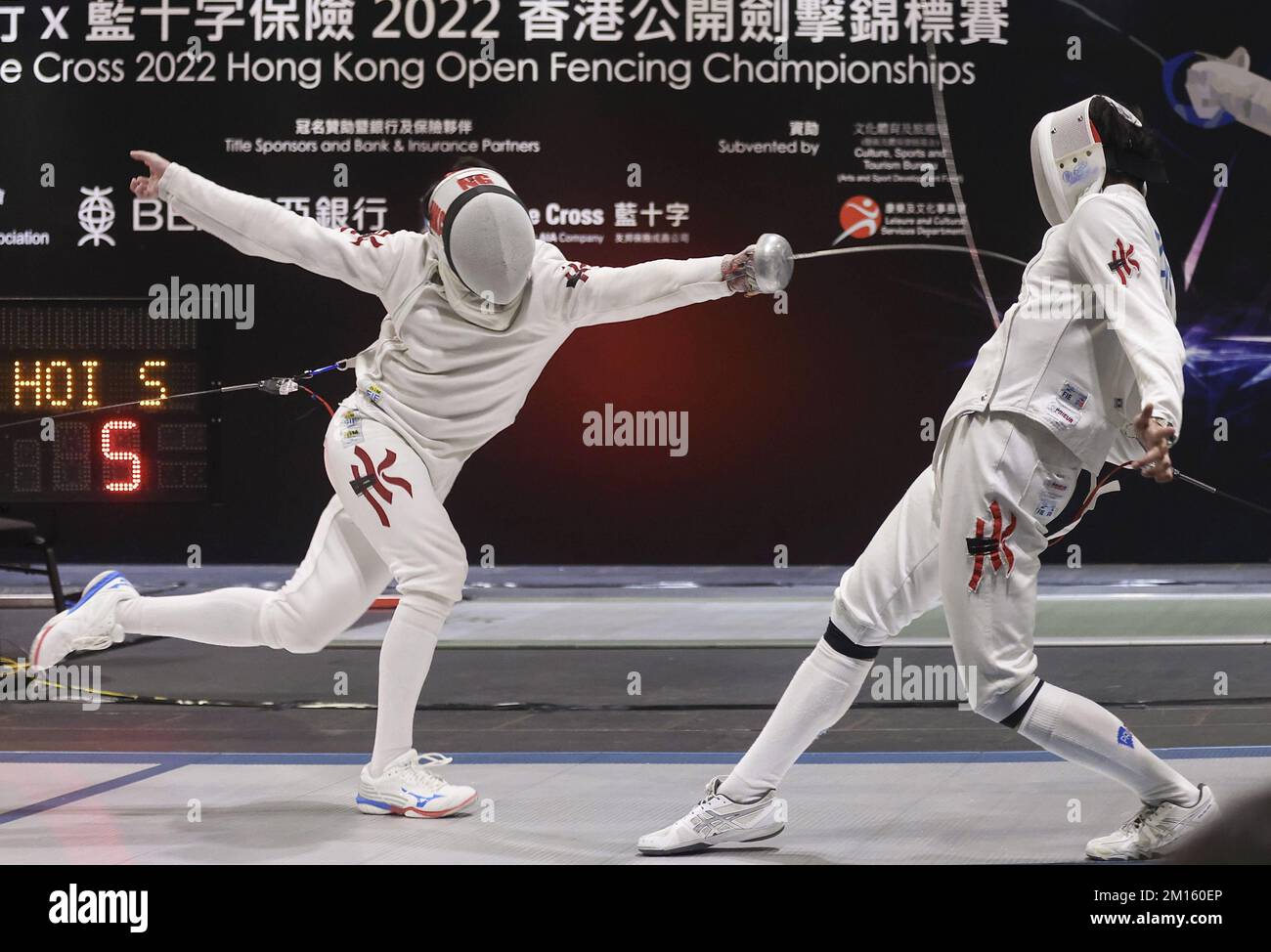 Men's Epee finals between Fong Hoisun (R) and Ng Hotin, at the BEA x