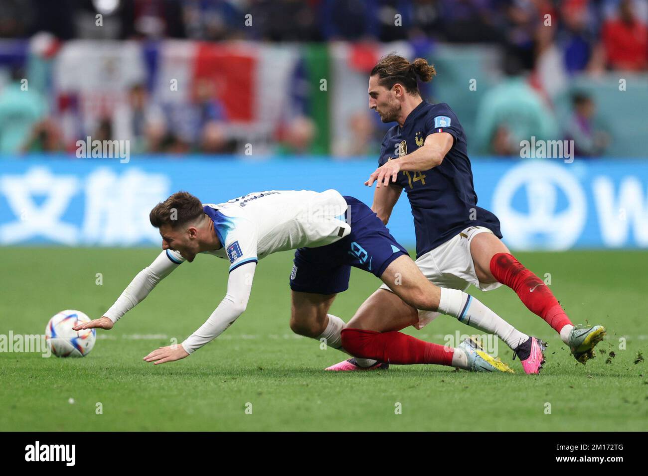 Adrien rabiot world cup hi-res stock photography and images - Alamy