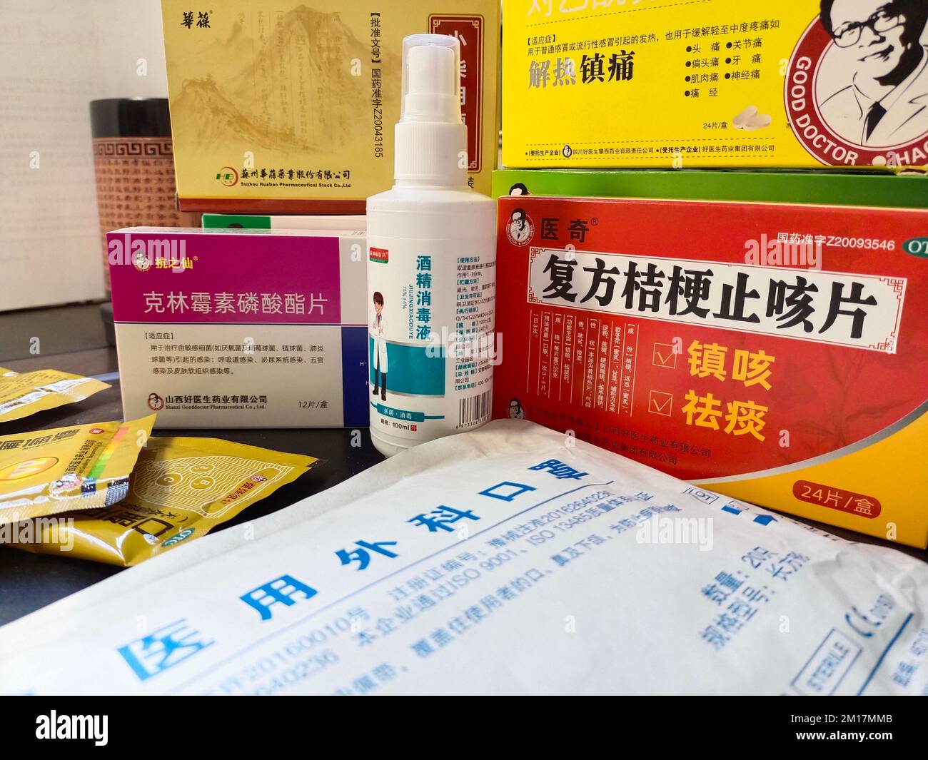SUQIAN, CHINA DECEMBER 11, 2022 Medicines for cold, fever and cough
