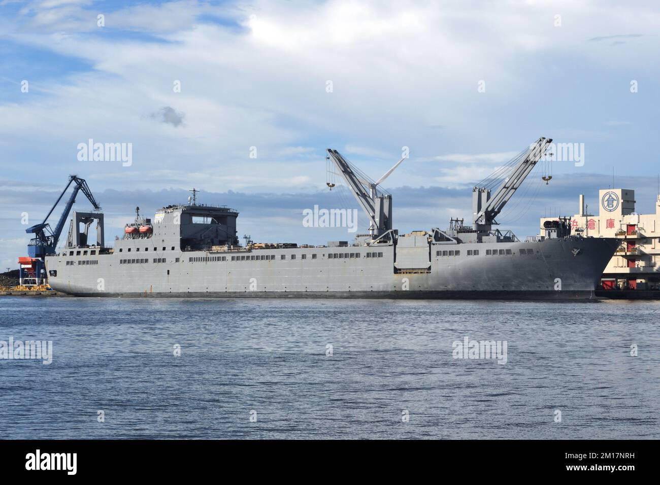 Kanagawa Prefecture, Japan - August 21, 2021: United States Navy USNS Fisher (T-AKR-301), Bob Hope-class vehicle cargo ship. Stock Photo